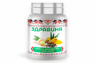 Zdravina